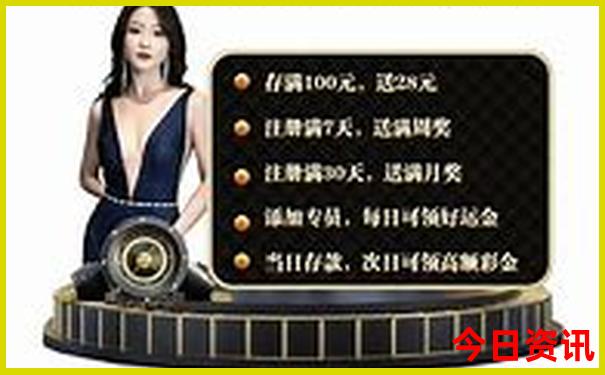 长沙橘子洲旅游攻略